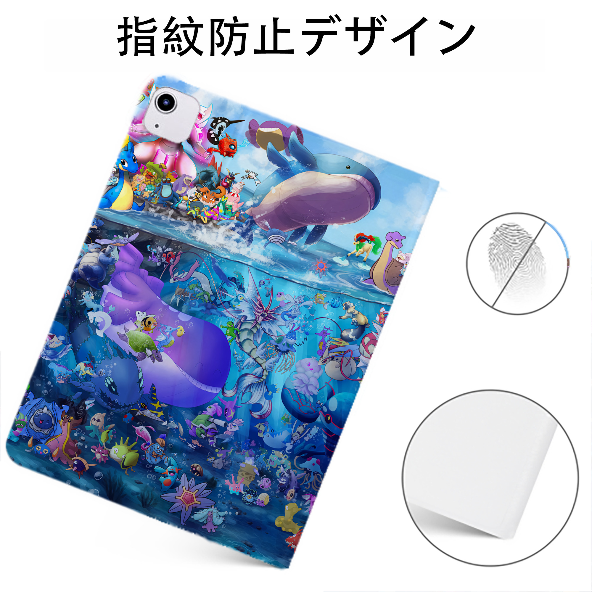 （画像用） ポケットモンスター Pokémon IPadケース ペンホルダー付き ブックスタイルデザイン